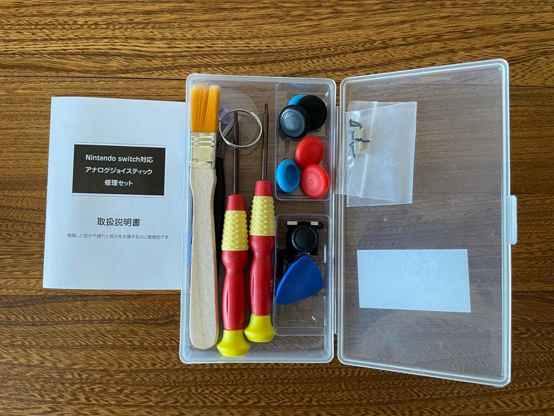⭐︎消毒清掃済⭐︎Nintendo Switch 本体 セット　箱無し　ジャンク品