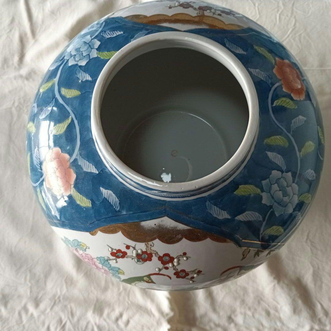 有田焼　古許窯　菊水作　飾壺