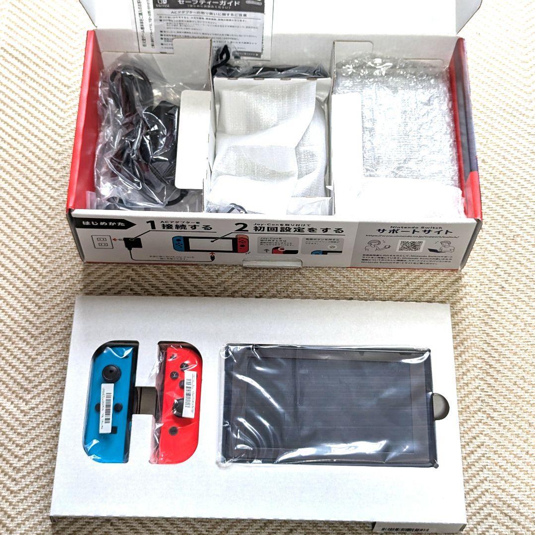 【保護フィルム付き美品】ニンテンドースイッチ バッテリー強化版 2020年製