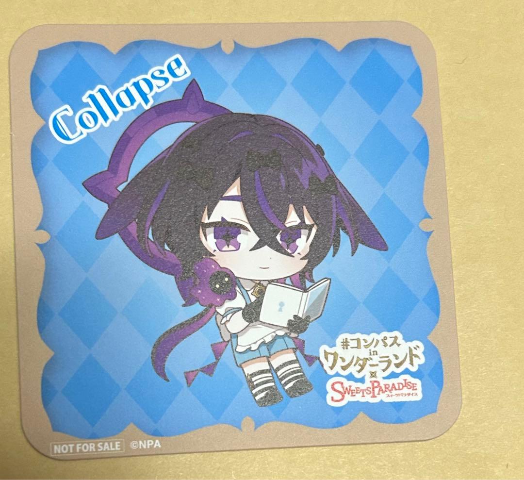 公式】#コンパス コラボカフェ on X: 