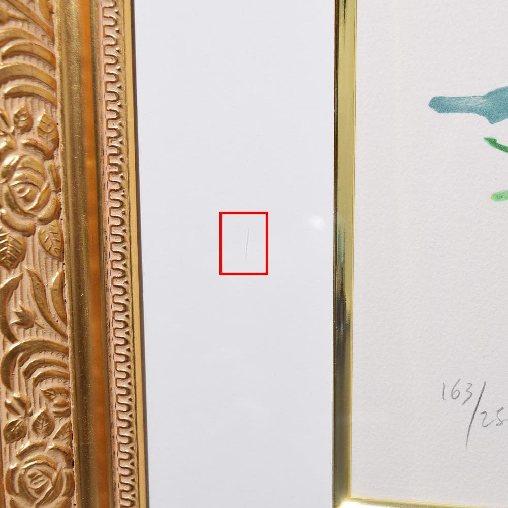 フランス画家 マリー・パラ 芳薬の花篭 水彩画 額装 絵画