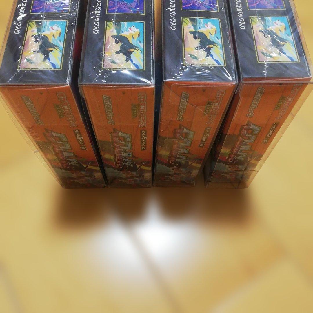 インフェルノx シュリンク付き4ボックス - メルカリ