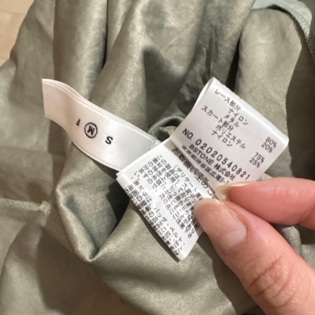 2日間限定特価！AmeriVINTAGE FLOWER DRESS M セージ