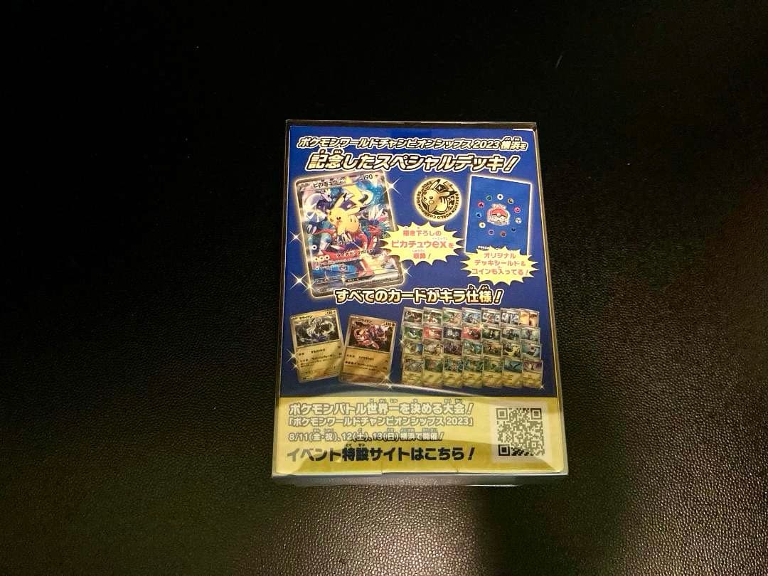 【未開封】Pokemon WCS YOKOHAMA Deck Pikachu