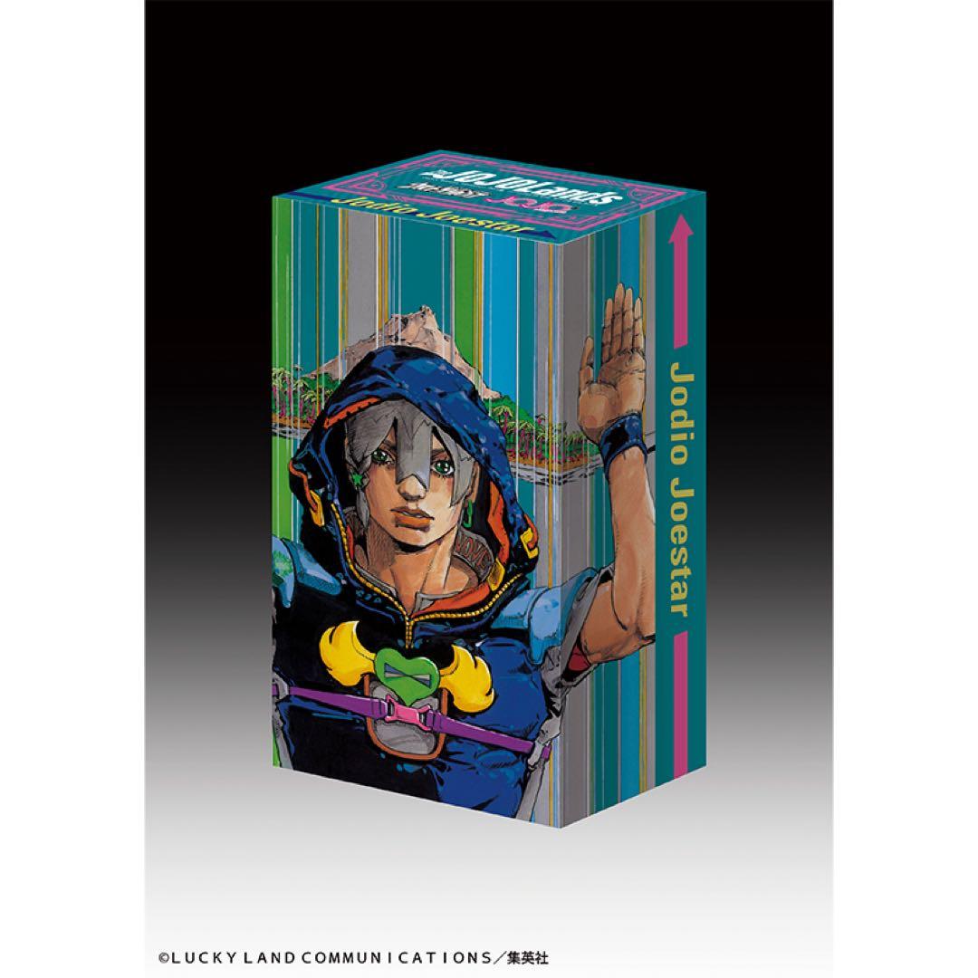 *完全未開封品*超像可動「ジョディオ・ジョースター」【限定パッケージ＆特典付き】