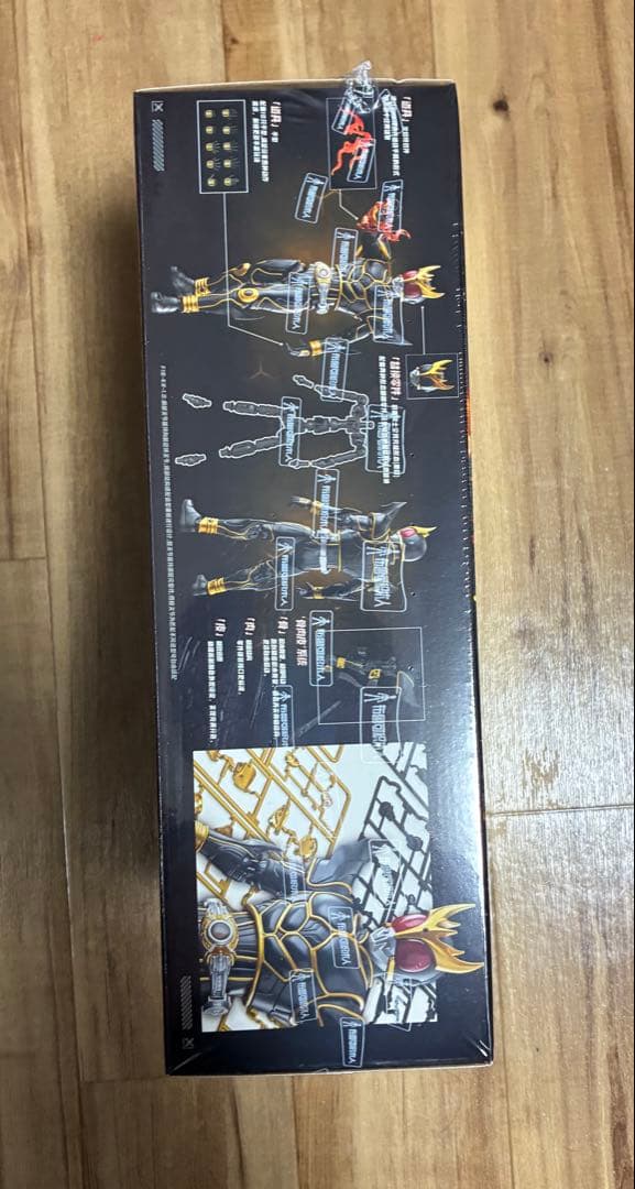 BLOKEES 仮面ライダークウガ　アルティメットフォーム プラモデル