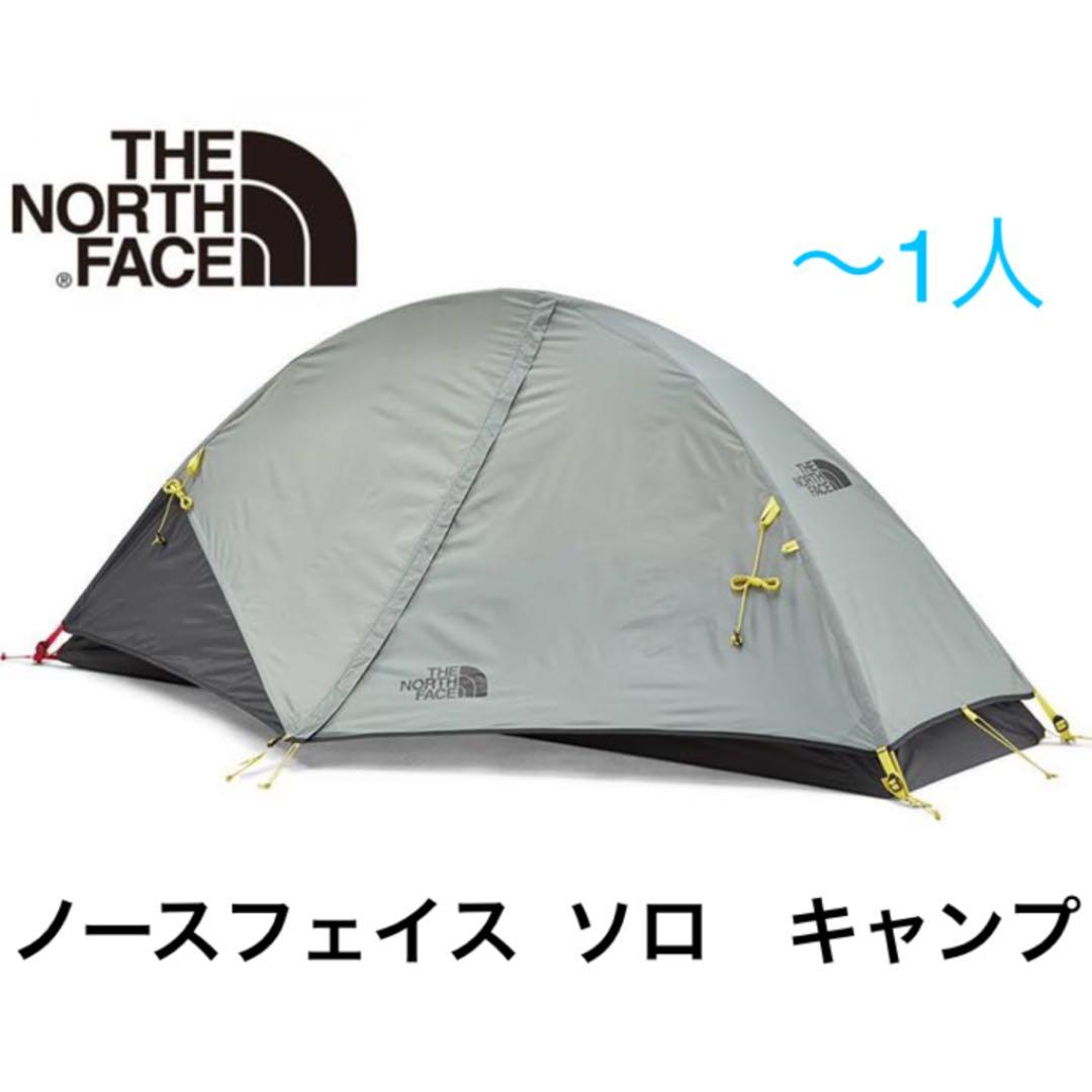 信楽焼 煎茶器 神崎紫峰 手捻り 急須 湯呑み5客 湯冷まし 煎茶道具