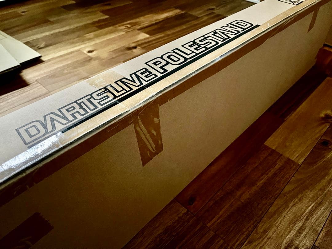 【新品未開封】ダーツライブ ポールスタンド