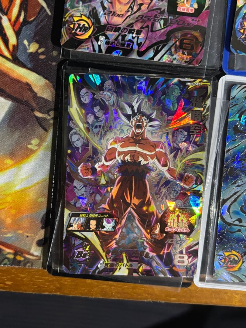 ドラゴンボールヒーローズ 身勝手の極意 完全美品 まとめ売り