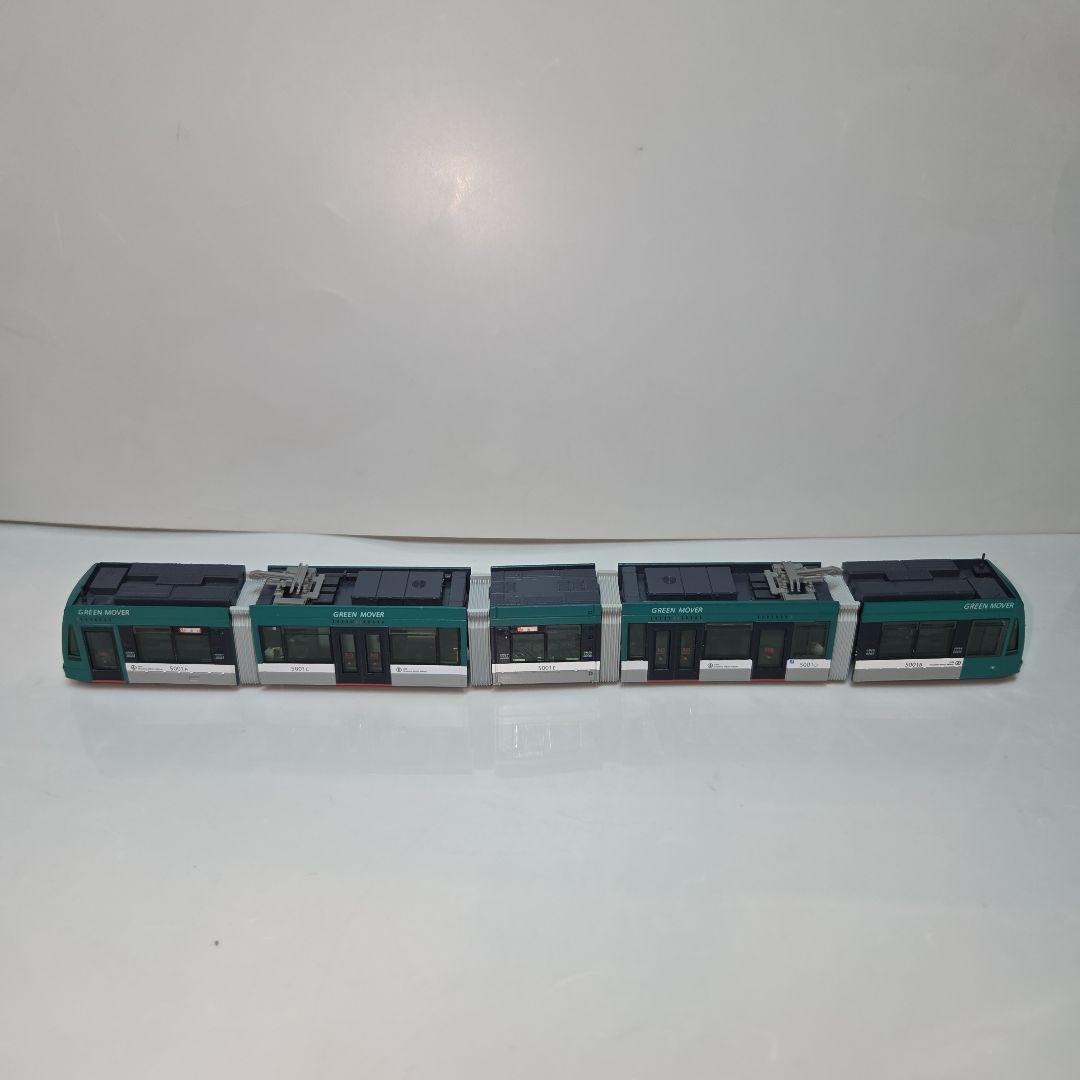 希少品 MODEMO 広島電鉄 5000形 グリーンムーバー