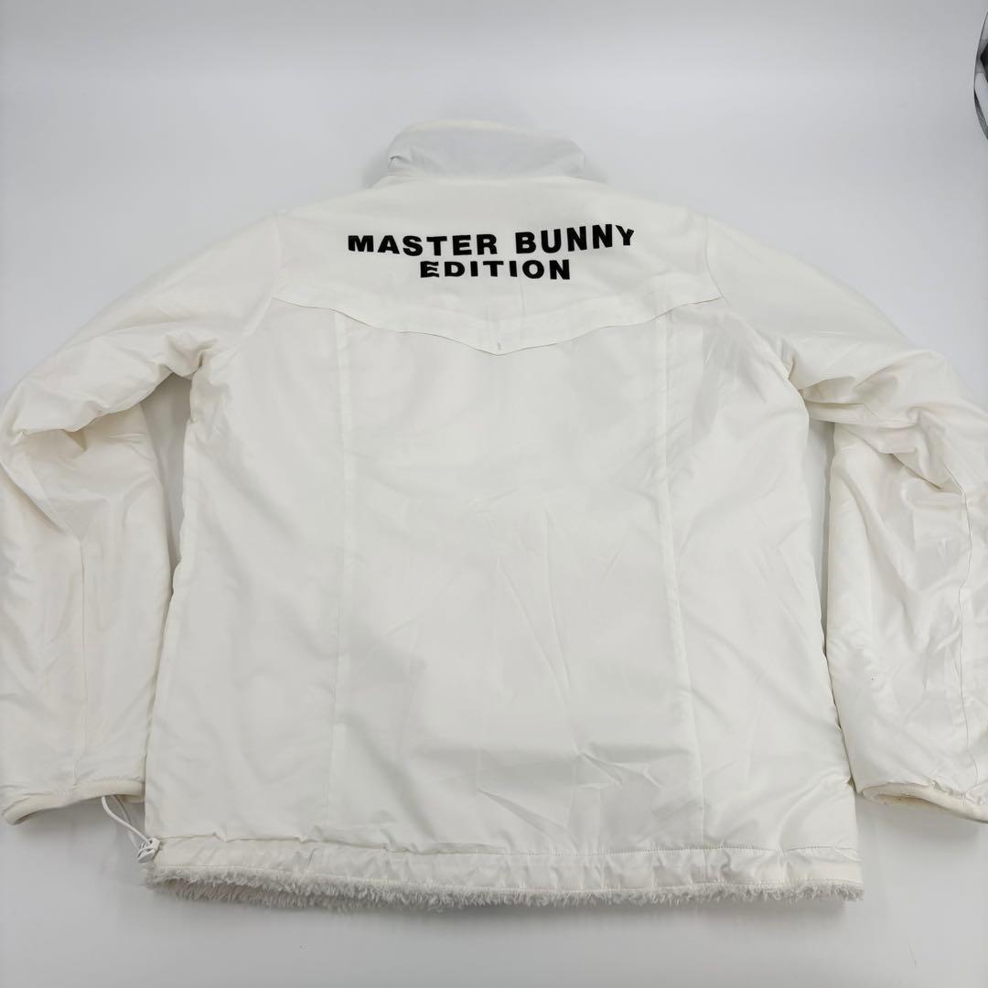美品　マスターバニーエディション リバーシブル ボア ジャケット 白 684
