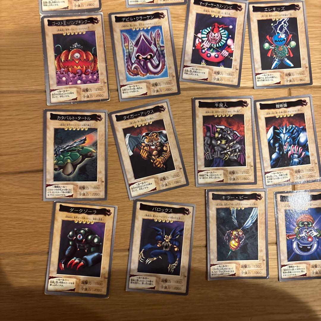 遊戯王 初期カード まとめ売り - メルカリ
