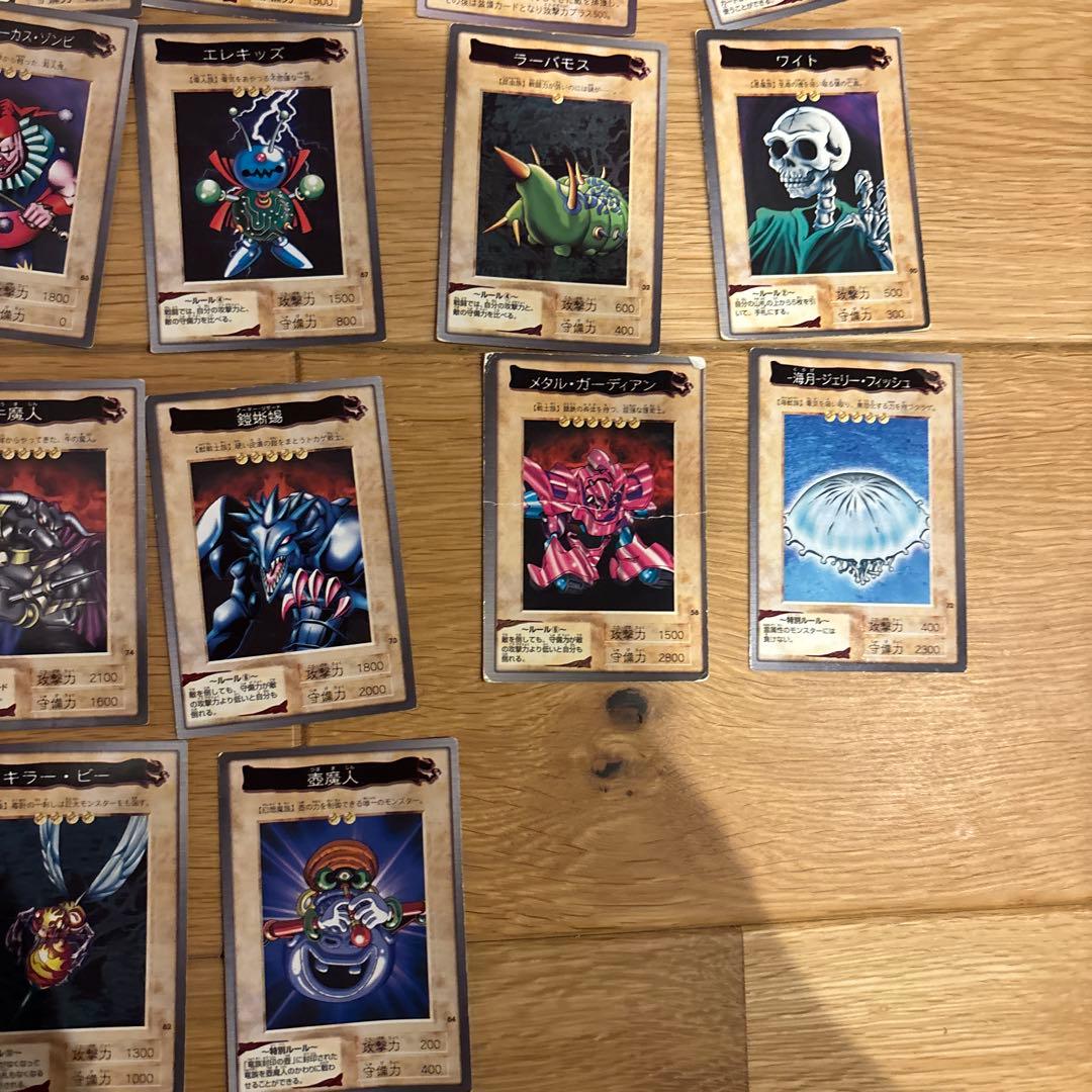 遊戯王 初期カード まとめ売り - メルカリ