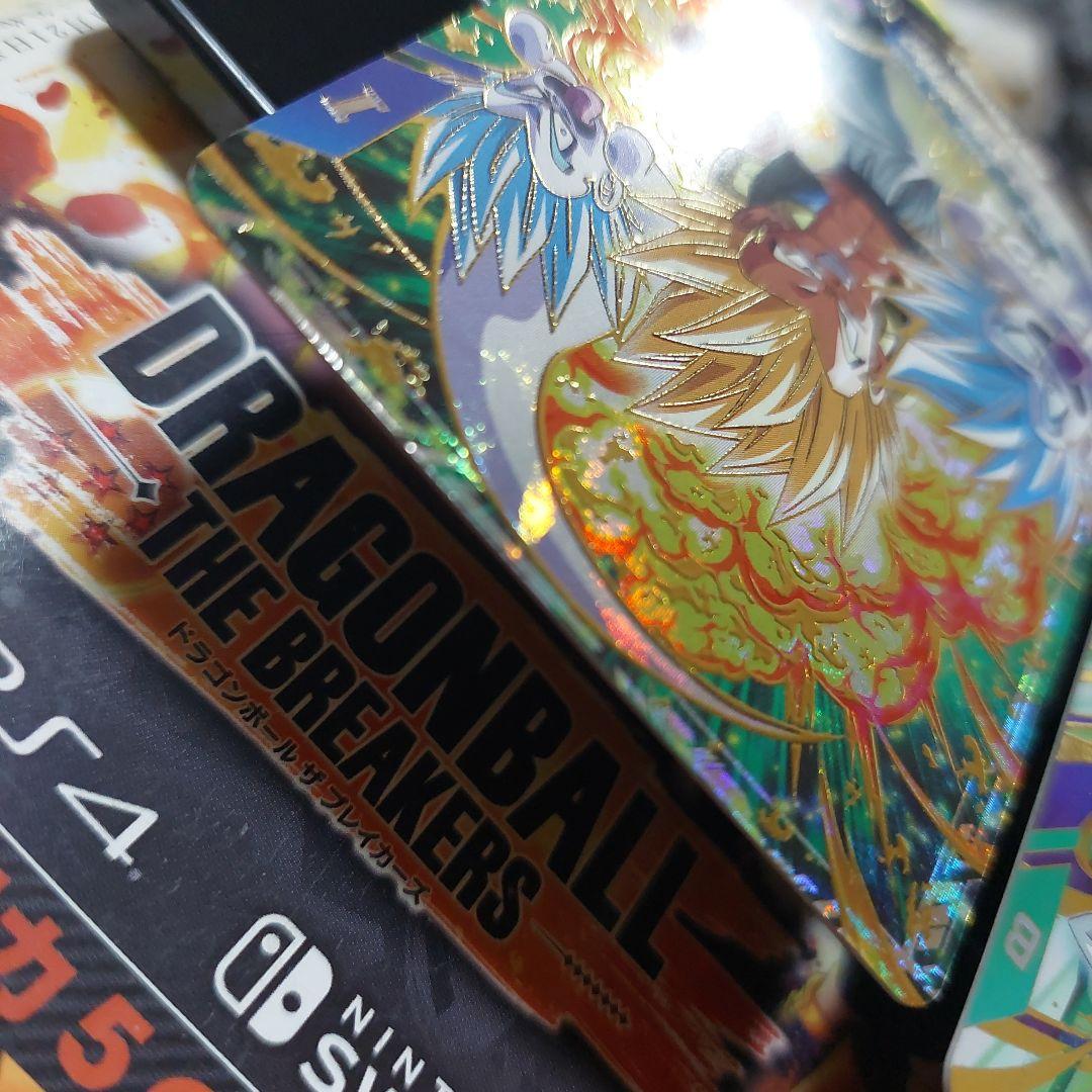 ドラゴンボールスーパーダイバーズEX6-002ピッコロSDV6-040ゴテンクス