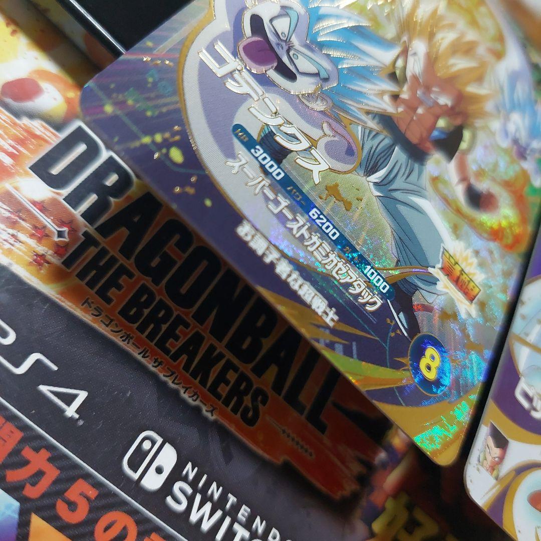 ドラゴンボールスーパーダイバーズEX6-002ピッコロSDV6-040ゴテンクス