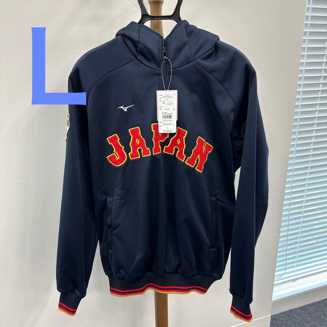 L】侍ジャパン パーカー 2023WBC Amazon.co.jp: L サイズ WBC 2023
