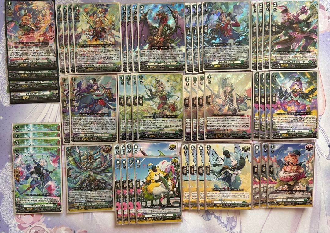 【調整パーツ付き！】ヴァンガード リアノーン デッキ