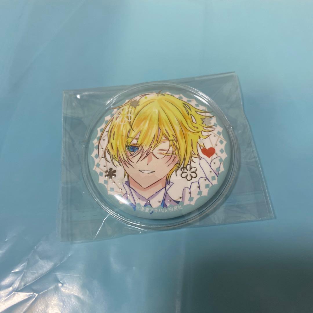 転生悪女の黒歴史 ソル - メルカリ