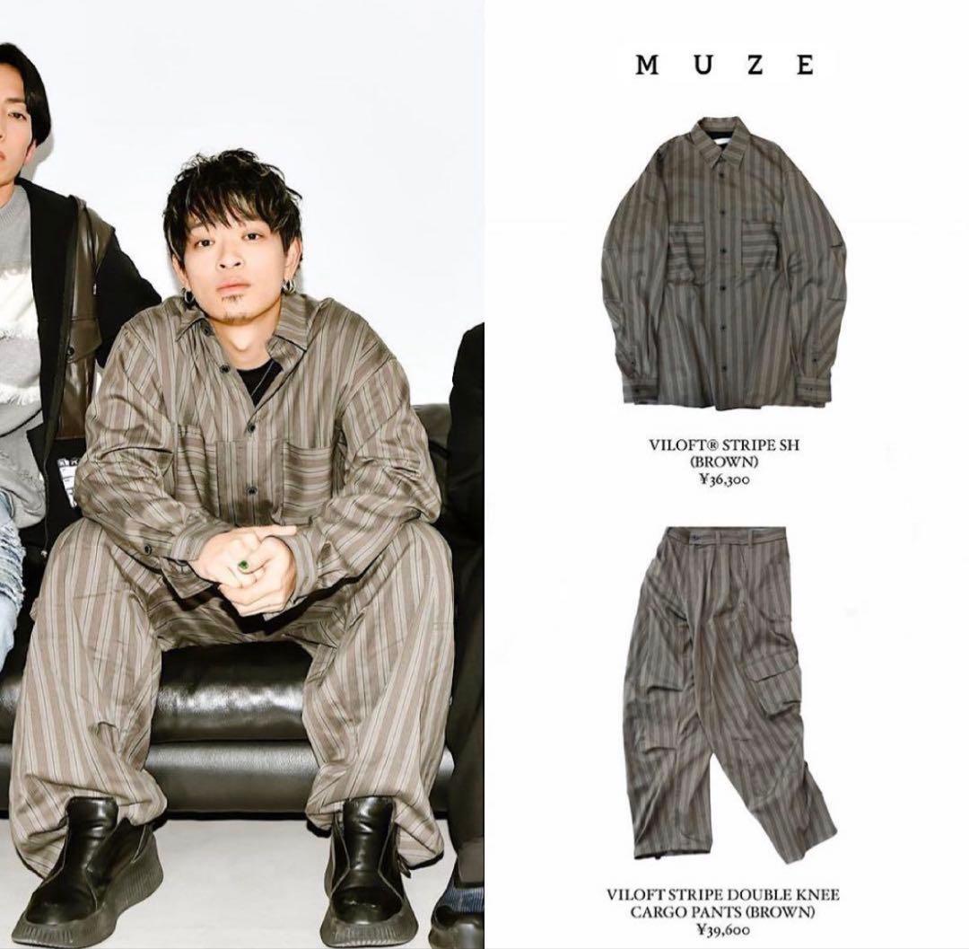 MUZE ストライプシャツ・カーゴパンツセットアップ Brown 山中拓也着用