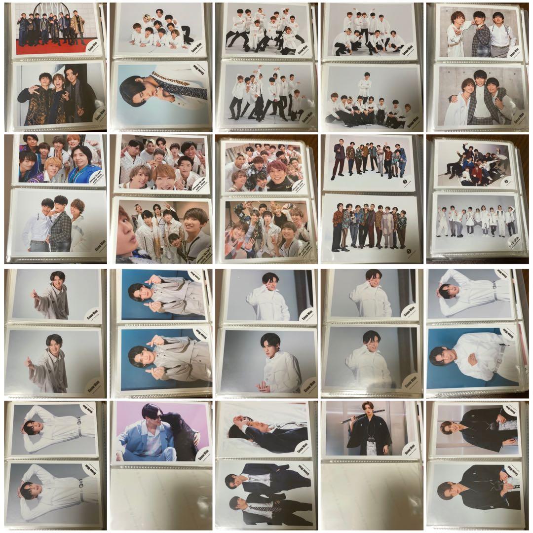  Man 目黒蓮　公式写真　まとめ売り 243枚