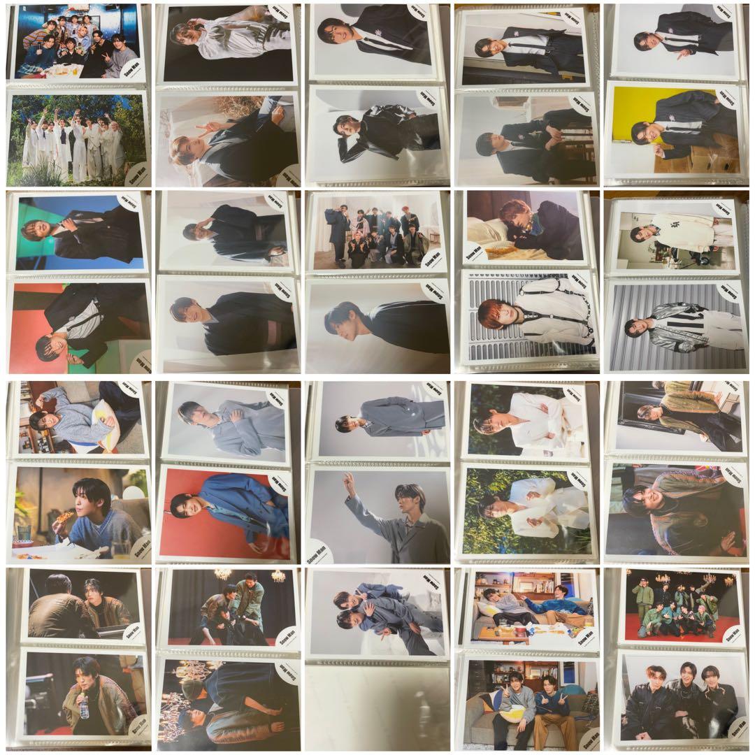  Man 目黒蓮　公式写真　まとめ売り 243枚