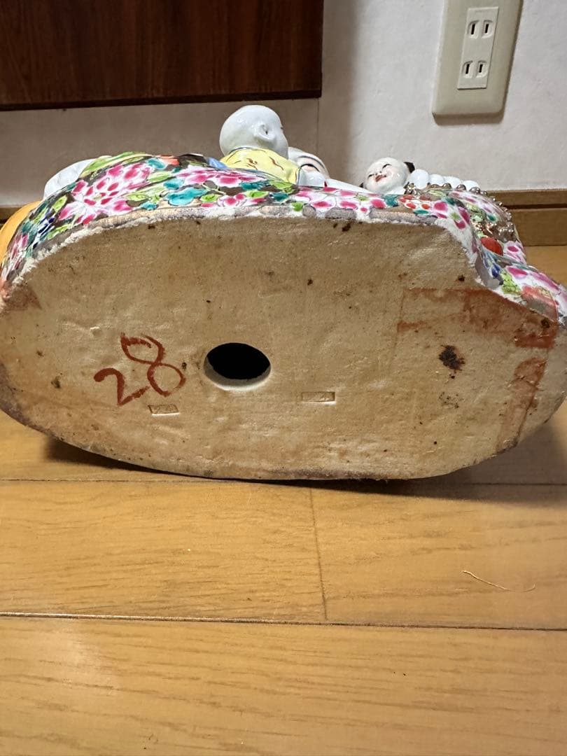 布袋像 五子登科 中国美術 陶器人形 アンティーク オブジェ 骨董品 縁起物