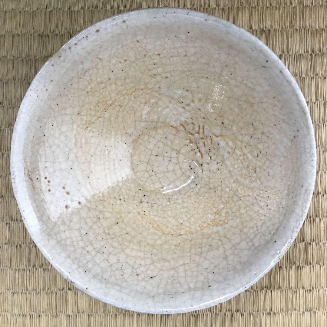 ⭐️茶道具 茶碗 松尾流十一代宗倫居士追善茶会記念の平