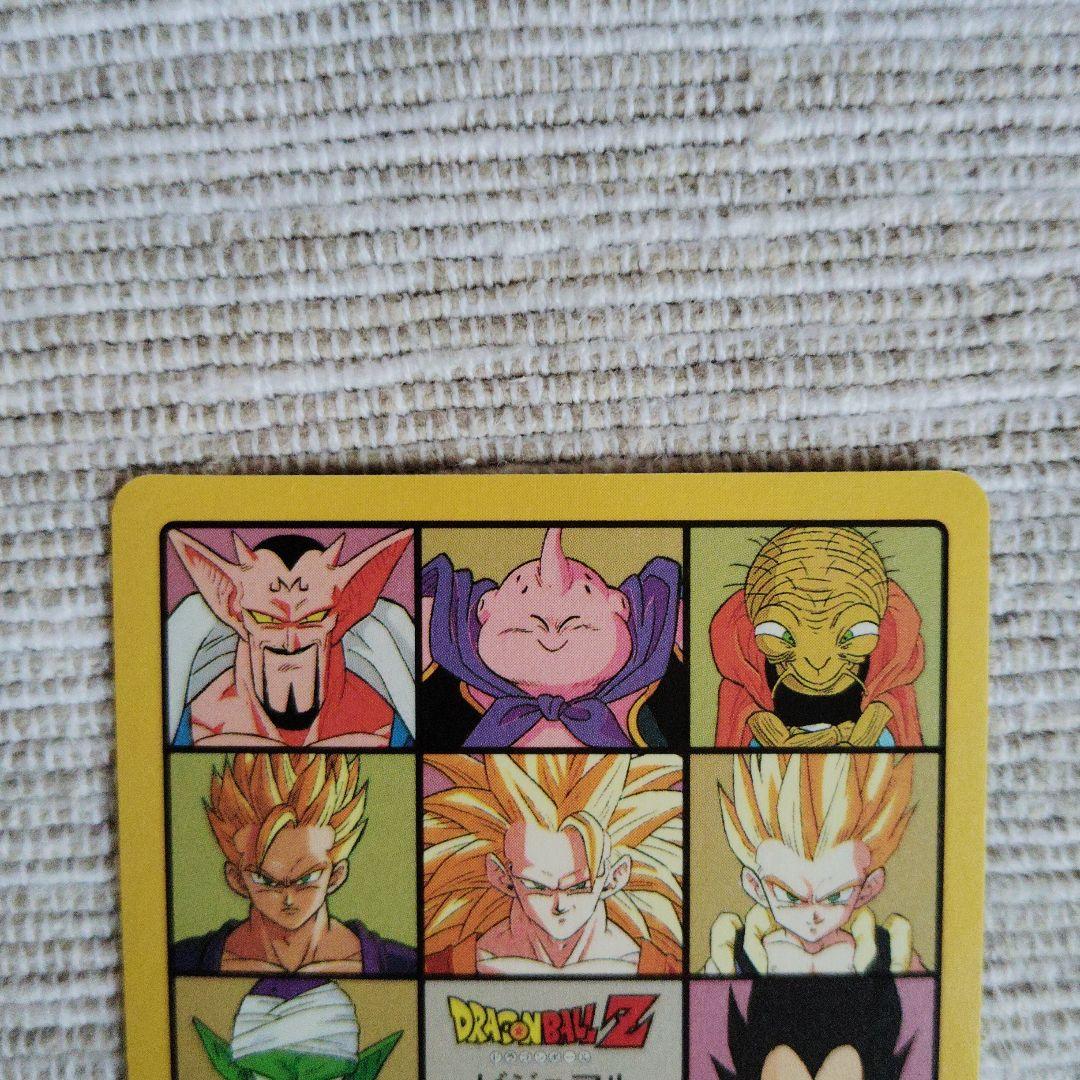 ドラゴンボール　カードダス　ビジュアルアドベンチャー奇想天外な冒険・再び！！