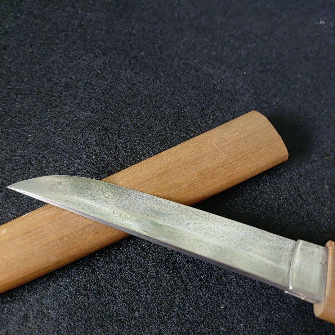 懐刀　模造刀　模擬刀　御守刀　小刀　銘入り　残欠