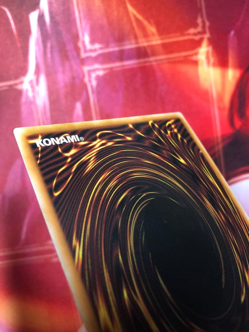 遊戯王 女剣士カナン 復刻 ウルトラ