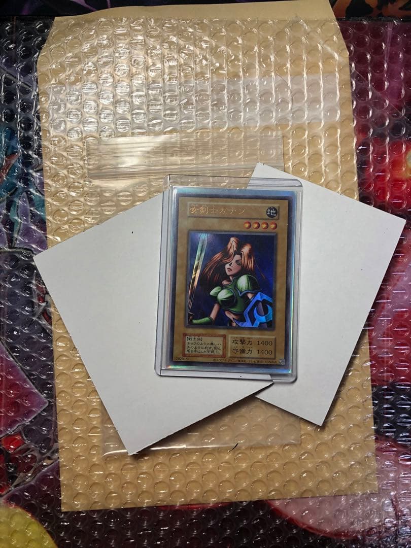 遊戯王 女剣士カナン 復刻 ウルトラ