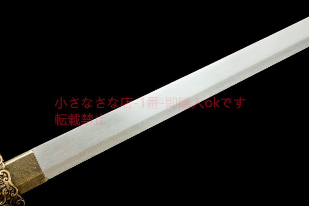 凛鐏唐横刀-高性能マンガン鋼  武具 刀装具 日本刀 唐剣  模造刀  居合刀