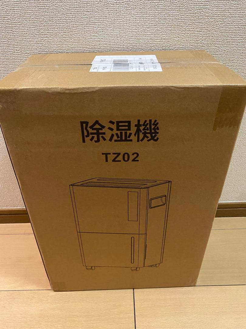 除湿機 コンプレッサー式 衣類乾燥12/L日 30畳 静音 2025年