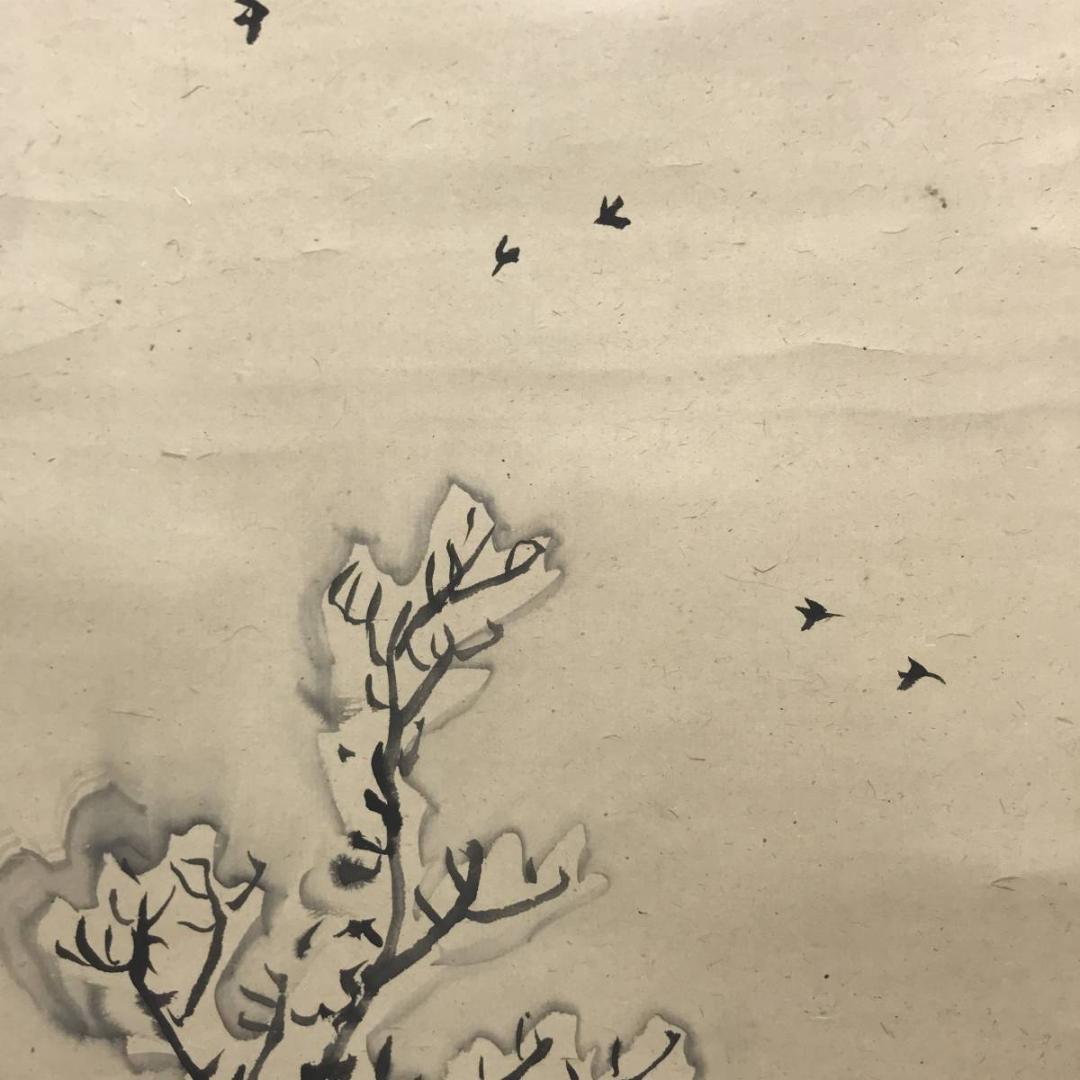 【真作】寺崎廣業/雪景田家図/山水図/掛軸/名家伝来/AC-163