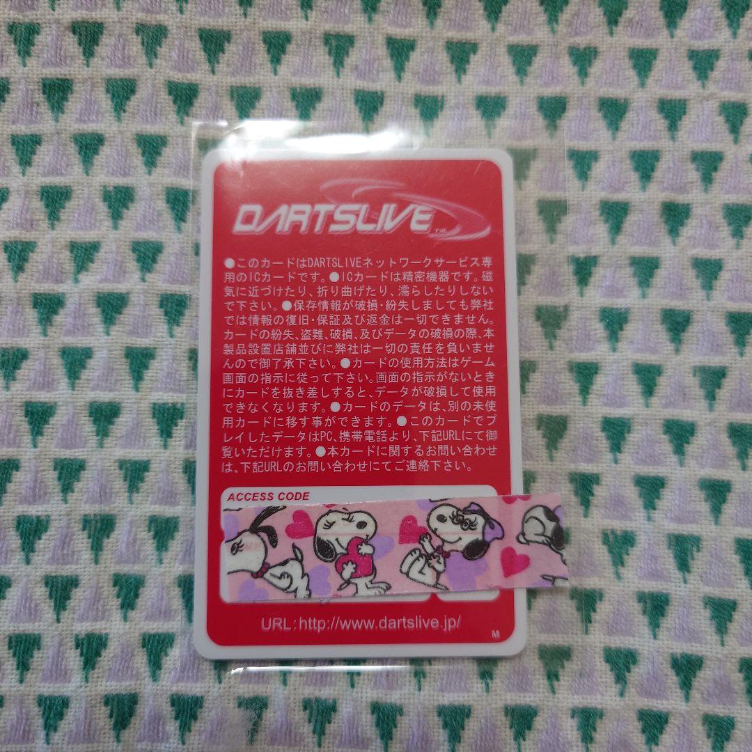 初期レア】ダーツライブカード TON80 - メルカリ