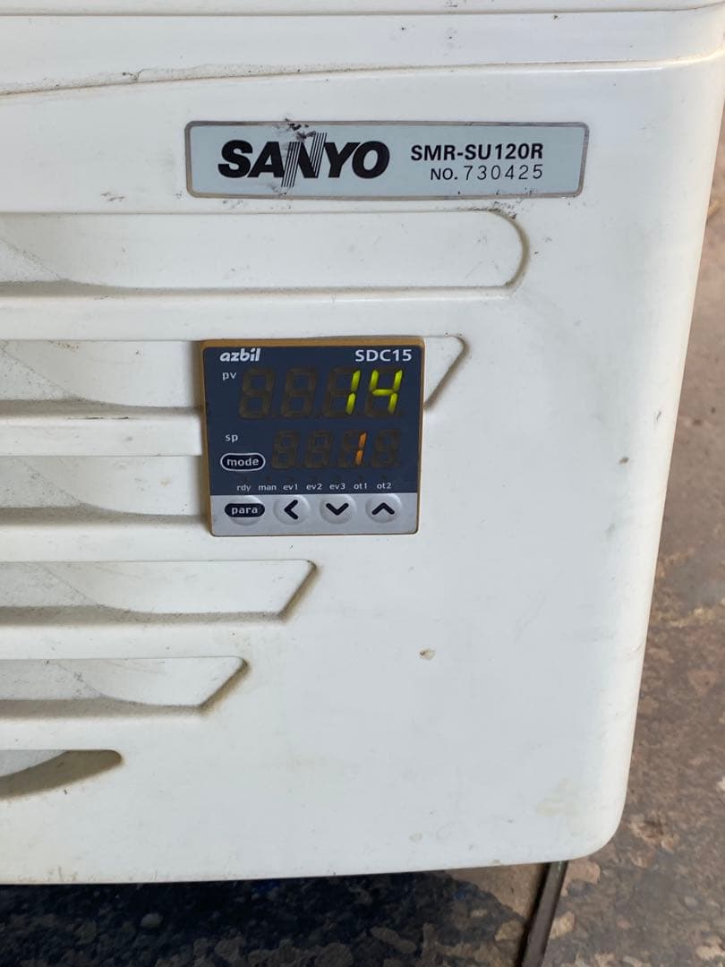 冷蔵ショーケース『SANYO SMR SU 120R』