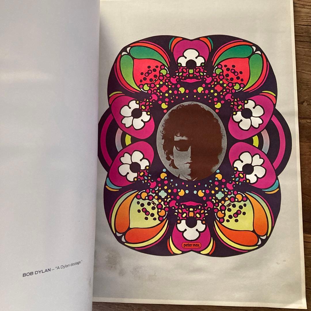 70s ヴィンテージ ピーターマックス ポスターブック ヒッピー ボブディラン