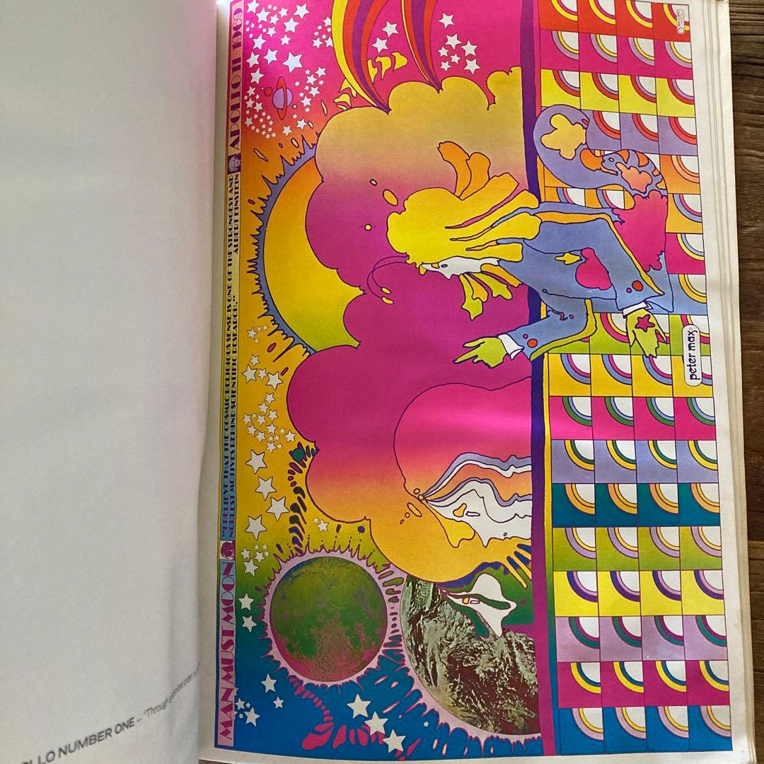 70s ヴィンテージ ピーターマックス ポスターブック ヒッピー ボブディラン