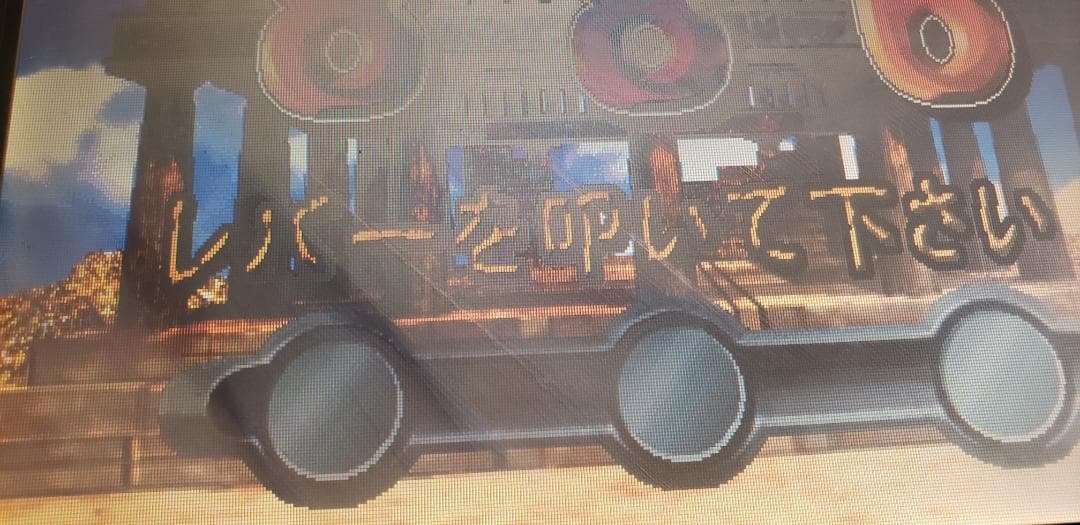 ♪パチスロ実機 4号機 ミズホ ミリオンゴッド コイン不要機付き♪