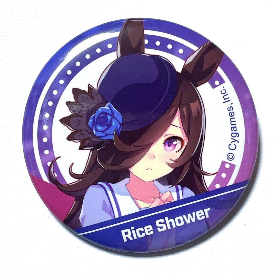 1480 ウマ娘 ライスシャワー 制服ver 缶バッジ - メルカリ