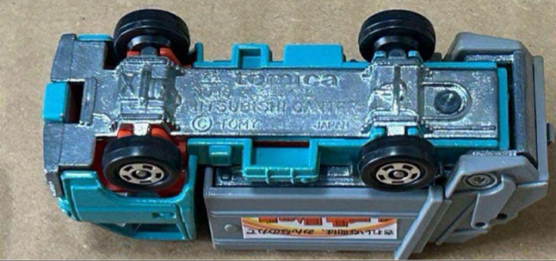 トミカ 三菱 キャンター 清掃車 スーパーギフト