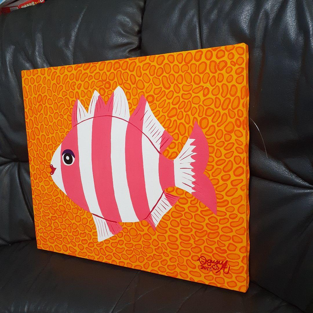 ピンクのシマダイ　F8号キャンバス　画家小楠アキコ作品