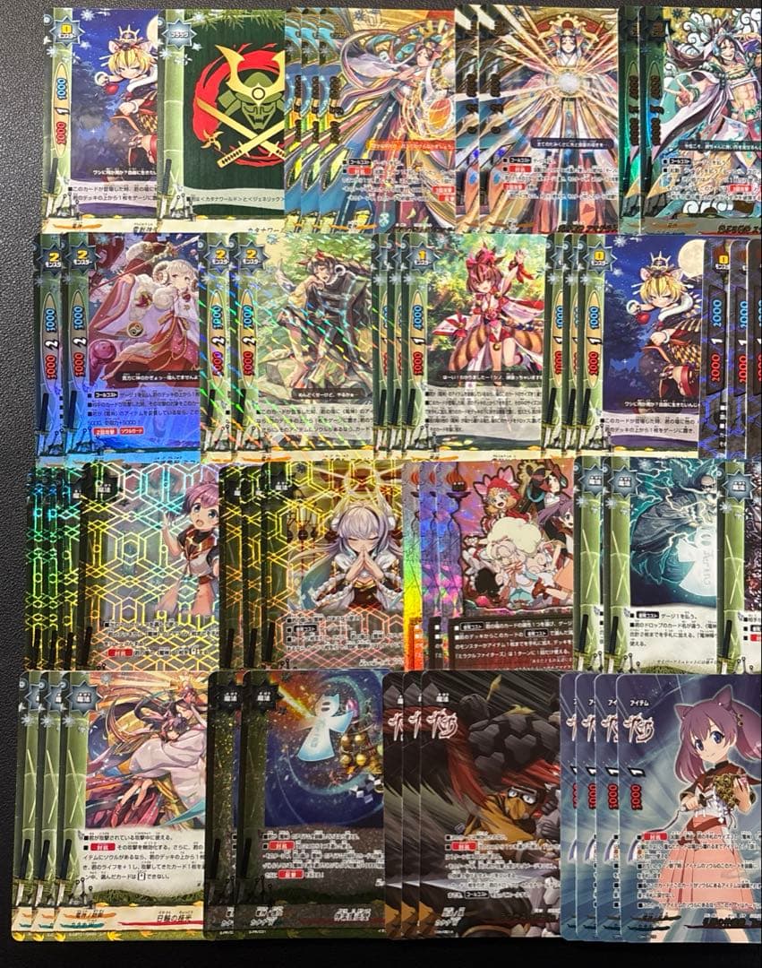 バディファイト　電神　デッキ　2