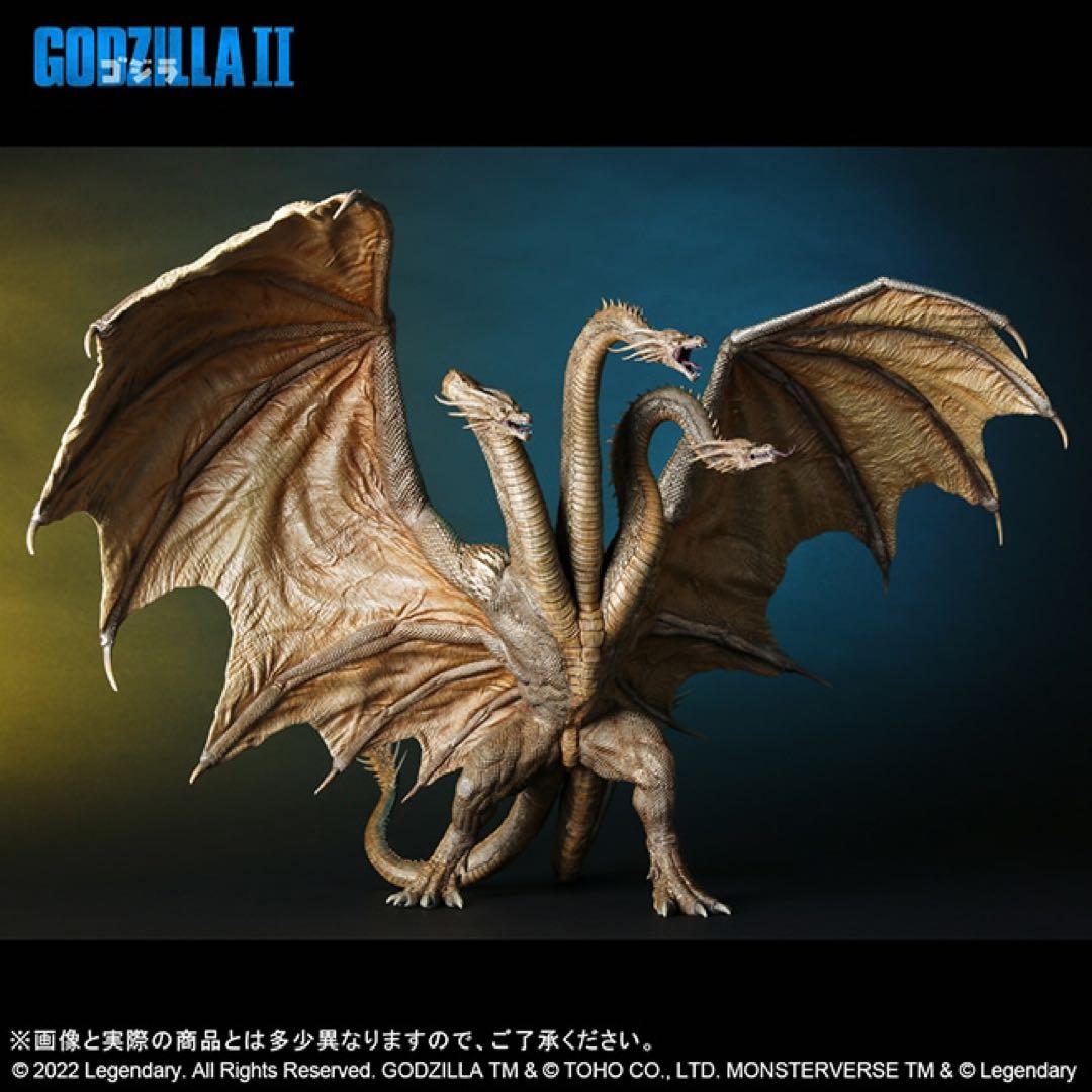 東宝大怪獣シリーズ　キングギドラ　2019 フィギュア