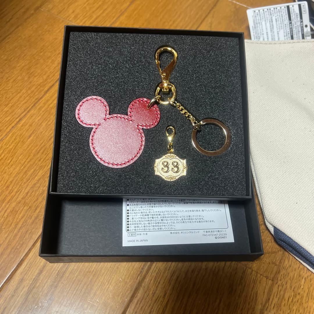 クラブ33 ミッキーマウス型キーホルダー他セット