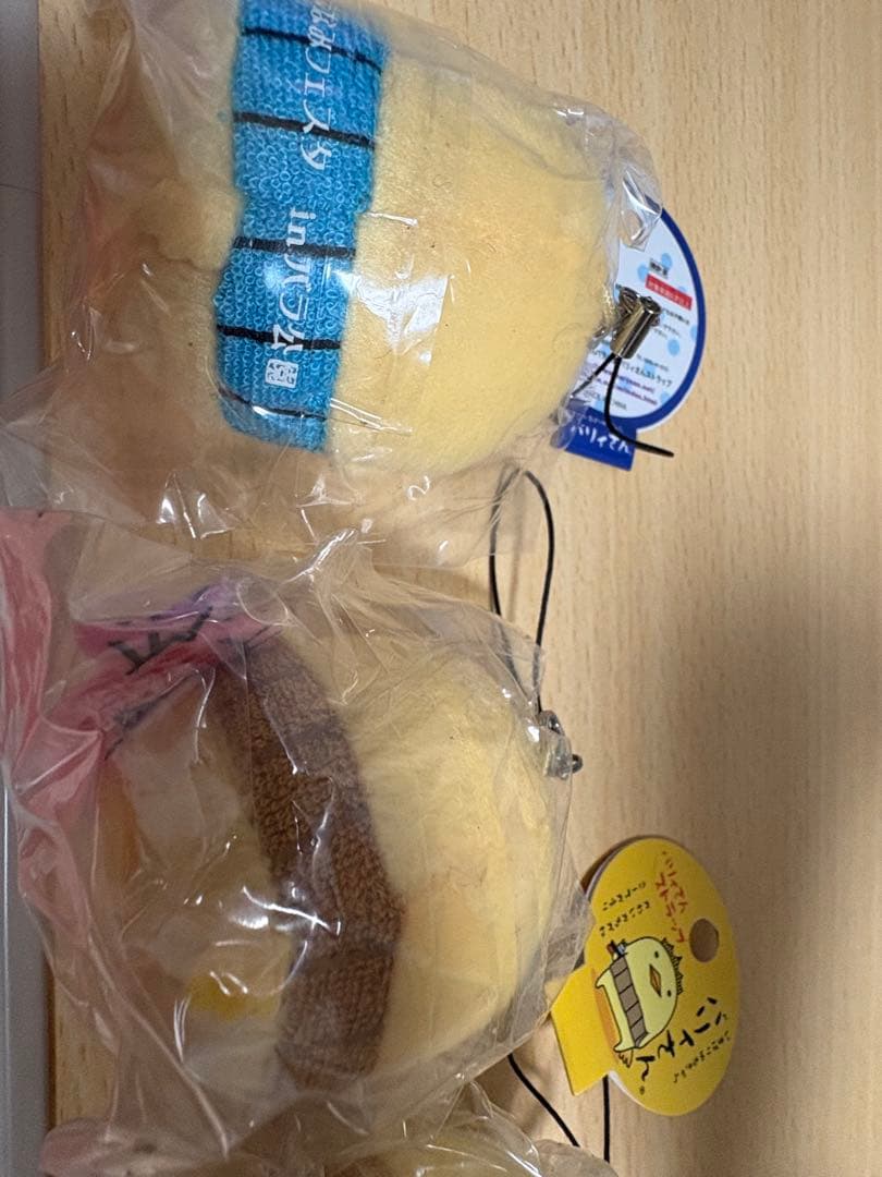 バリィさん 限定マスコットストラップ×4個セット
