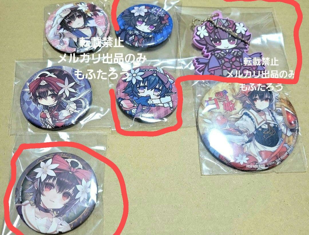 ディグロ BLAZE GIG 特典 トレカ ブロマイド 想吾 直筆