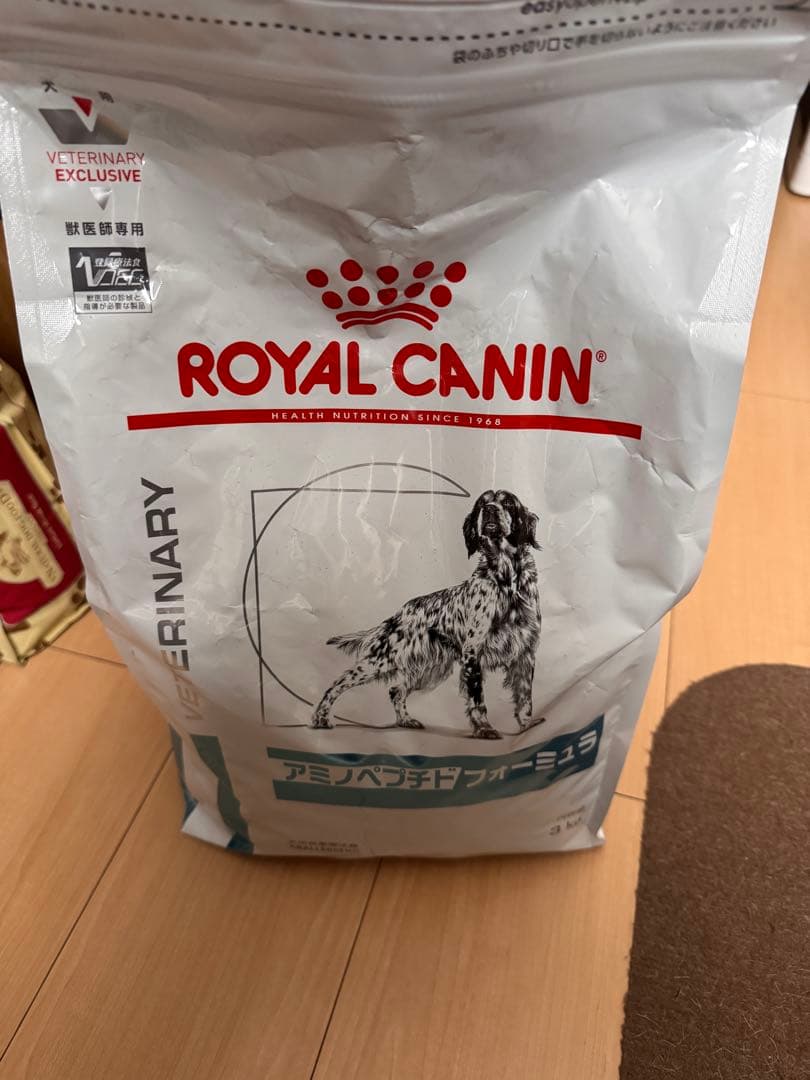 ロイヤルカナン 療法食 アミノペプチドフォーミュラ ドライ