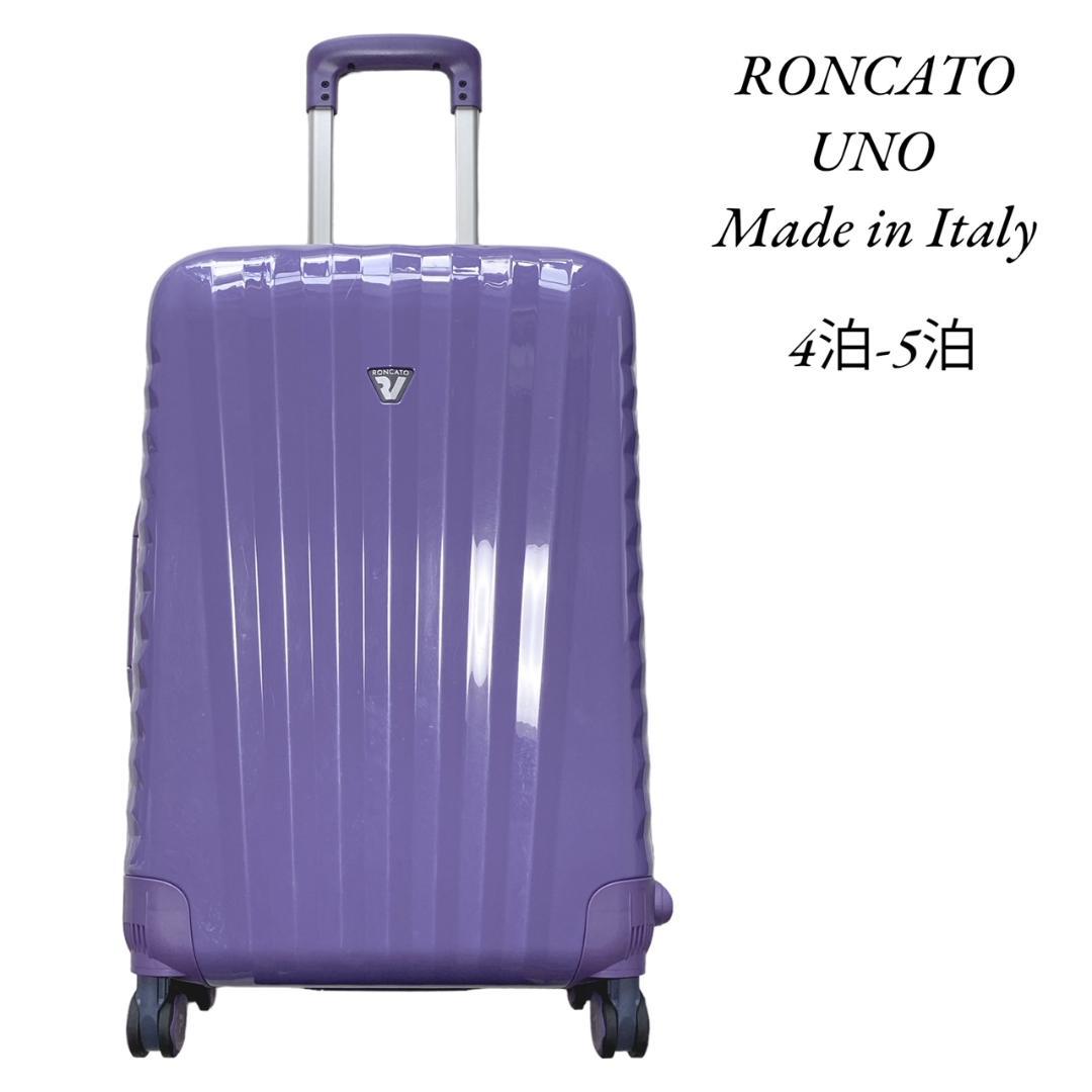 RONCATO UNOスーツケース RONCATO】ロンカート UNO キャリーケース