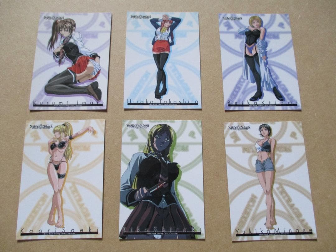 バイブルブラック トレーディングカード レギュラー(01-06) 6枚セット